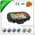 Electric Smokeless Barbecue Oven (kl-eb01)